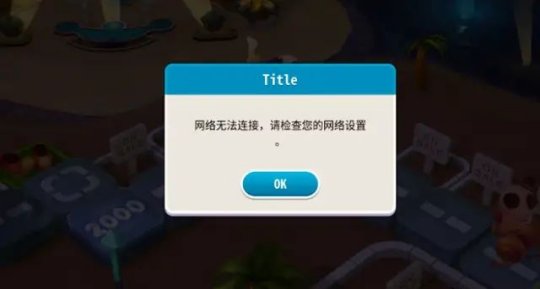 丢锅大战服务器背后真相,游戏为何频发卡顿,玩家如何维权? 第3张 丢锅大战服务器背后真相,游戏为何频发卡顿,玩家如何维权? 第3张