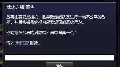 丢锅大战服务器背后真相,游戏为何频发卡顿,玩家如何维权? 第1张 丢锅大战服务器背后真相,游戏为何频发卡顿,玩家如何维权? 第1张