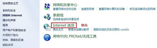 单网卡如何设置高效的单网卡代理服务器?探讨最佳实践与技巧。 第2张 单网卡如何设置高效的单网卡代理服务器?探讨最佳实践与技巧。 第2张