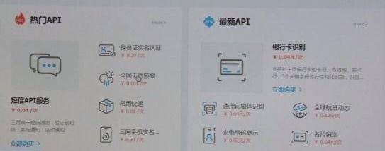 市面上有哪些复刻虚拟主机软件值得推荐?揭秘仿牌主机市场之谜! 第2张 市面上有哪些复刻虚拟主机软件值得推荐?揭秘仿牌主机市场之谜! 第2张