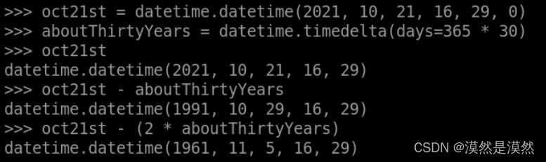 数据库中datetime类型字段如何高效运用与处理? 第1张 数据库中datetime类型字段如何高效运用与处理? 第1张