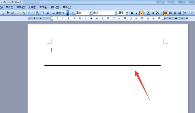 为什么word下面有蓝色双横线 第2张 为什么word下面有蓝色双横线 第2张