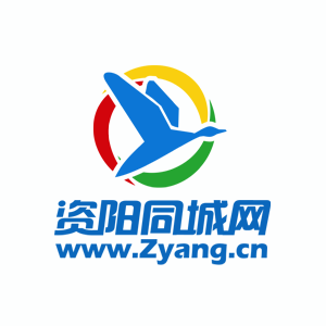 资阳网站开发哪家好?资阳专业网站开发公司推荐 第1张 资阳网站开发哪家好?资阳专业网站开发公司推荐 第1张