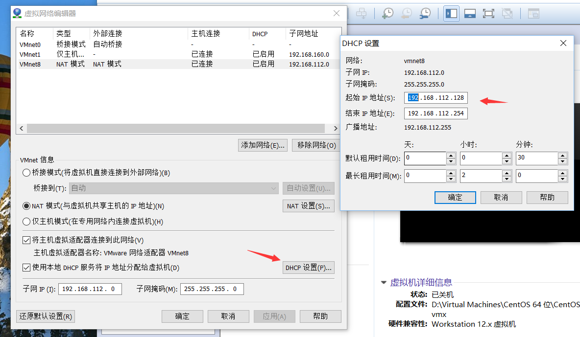 Linux Tomcat内存怎么配置,如何修改参数大小 第3张 Linux Tomcat内存怎么配置,如何修改参数大小 第3张
