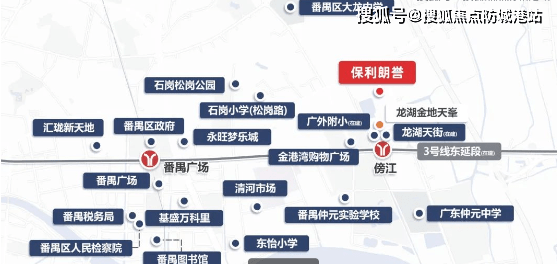 番禺网站开发报价多少?番禺企业网站制作费用多少钱 第1张 番禺网站开发报价多少?番禺企业网站制作费用多少钱 第1张