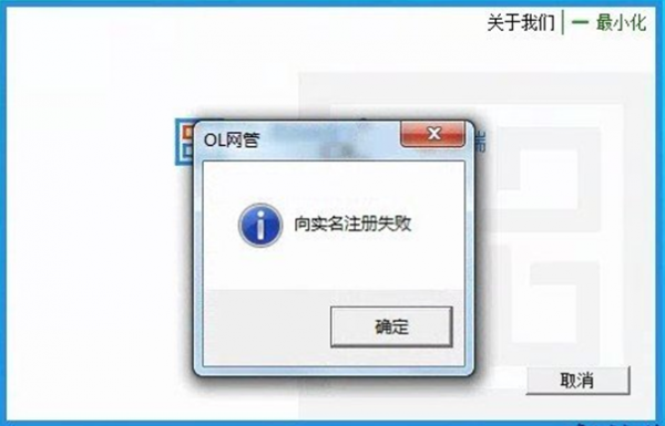 会员单点登录怎么配置?单点登录失败怎么解决 第1张 会员单点登录怎么配置?单点登录失败怎么解决 第1张