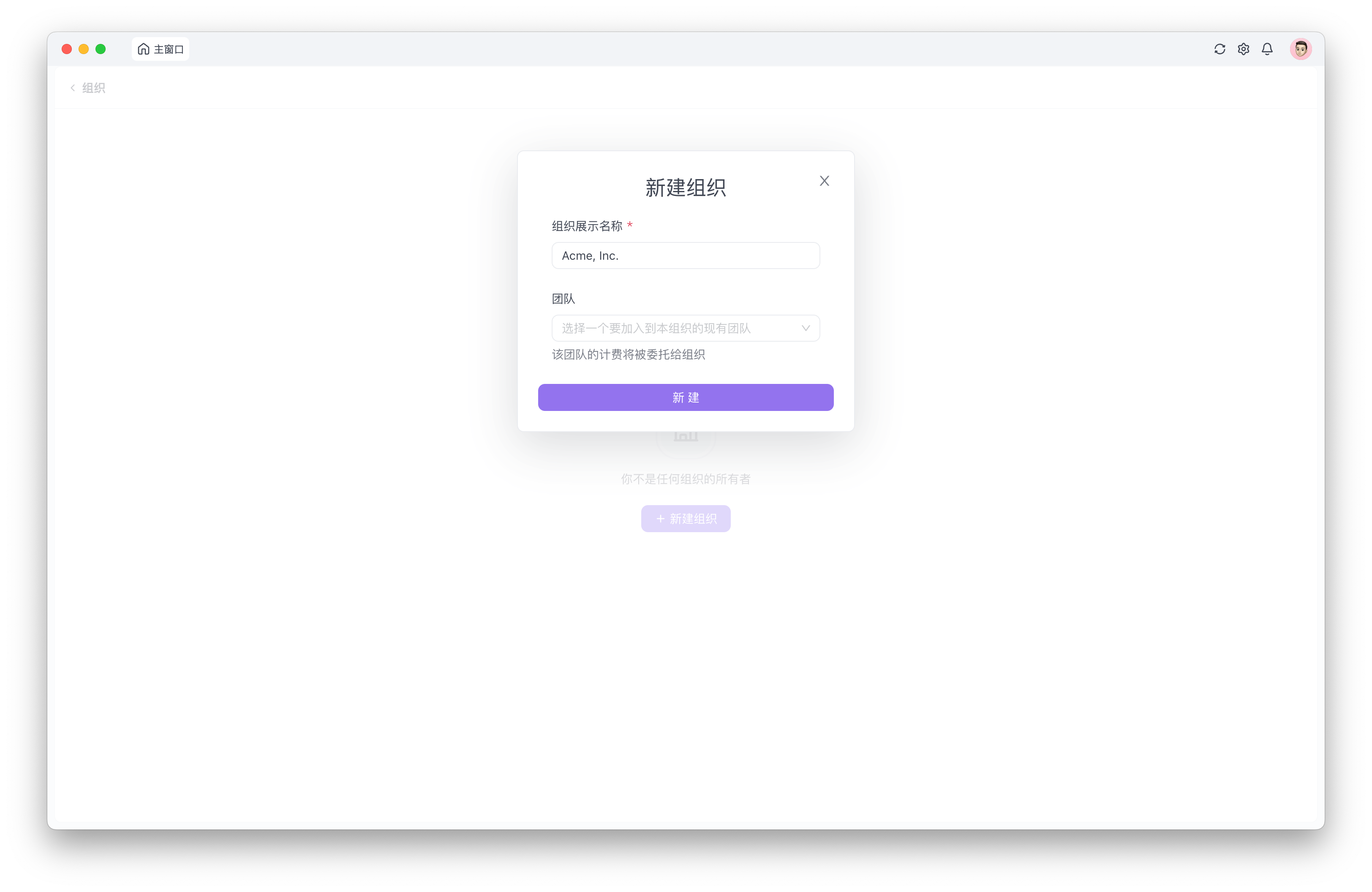 会员单点登录怎么配置?单点登录失败怎么解决 第2张 会员单点登录怎么配置?单点登录失败怎么解决 第2张