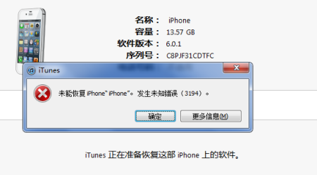 苹果12无法打开QQ文件的原因是什么?系统兼容问题还是文件格式错误? 第2张 苹果12无法打开QQ文件的原因是什么?系统兼容问题还是文件格式错误? 第2张