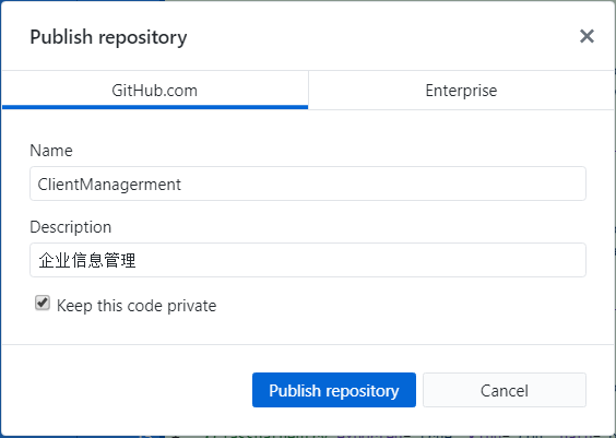 如何高效利用GitHub上的资源来配置和管理虚拟主机? 第2张 如何高效利用GitHub上的资源来配置和管理虚拟主机? 第2张