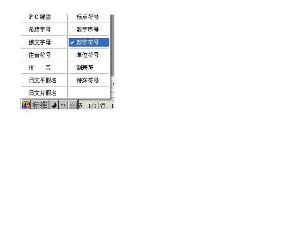 数据库查询中如何正确书写大于小于符号? 第3张 数据库查询中如何正确书写大于小于符号? 第3张