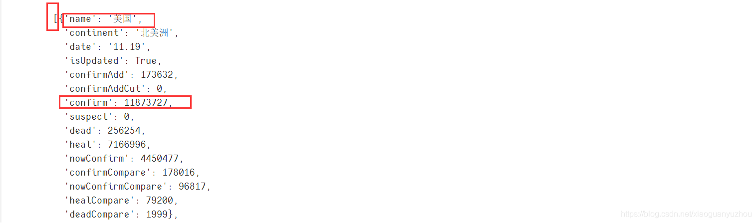 从JSON数据中提取特定数据库记录的方法有哪些? 第2张 从JSON数据中提取特定数据库记录的方法有哪些? 第2张