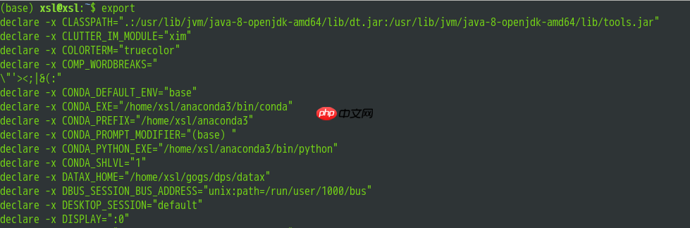 Linux下JRE怎么配置,环境变量如何正确设置 第2张 Linux下JRE怎么配置,环境变量如何正确设置 第2张