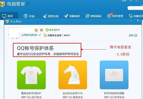 115服务器异常究竟是什么原因导致,何时能恢复正常使用? 第3张 115服务器异常究竟是什么原因导致,何时能恢复正常使用? 第3张