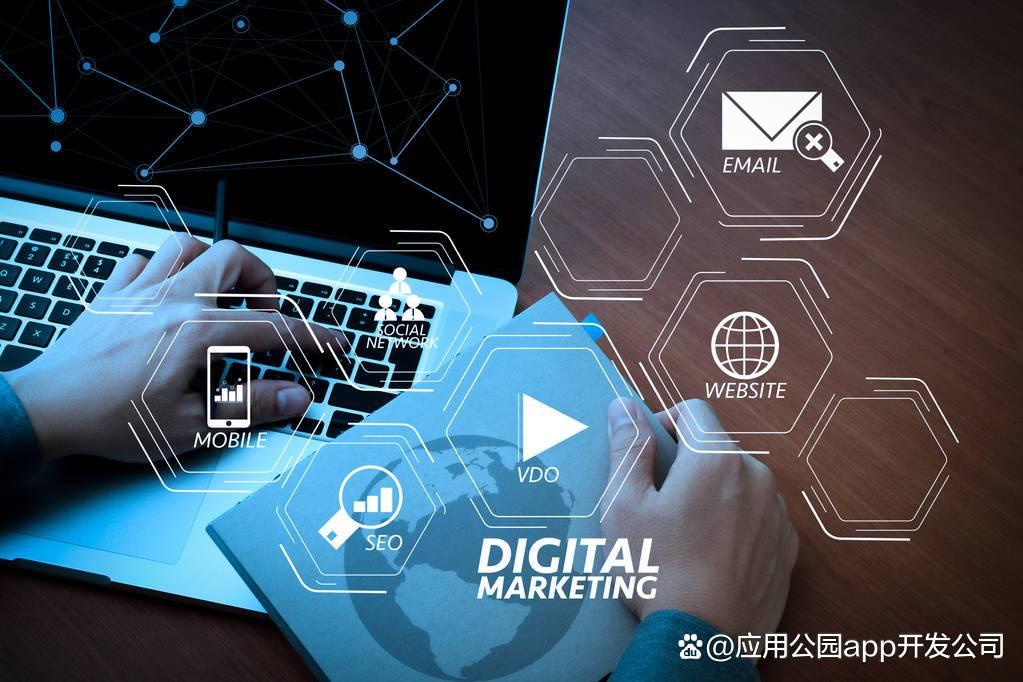 网络管理软件定制开发哪家好?企业定制网络管理软件多少钱 第2张 网络管理软件定制开发哪家好?企业定制网络管理软件多少钱 第2张