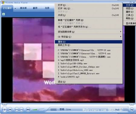 p2p视频网站如何免费观看且无卡顿?安全吗? 第1张 p2p视频网站如何免费观看且无卡顿?安全吗? 第1张