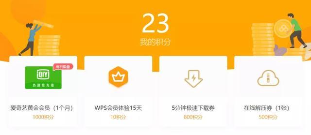 p2p视频网站如何免费观看且无卡顿?安全吗? 第3张 p2p视频网站如何免费观看且无卡顿?安全吗? 第3张