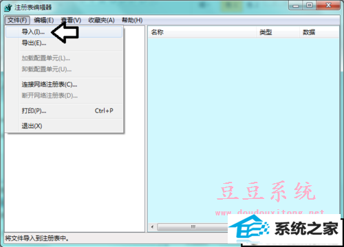 xp系统找不到服务器管理器?教你快速定位与操作指南 第3张 xp系统找不到服务器管理器?教你快速定位与操作指南 第3张
