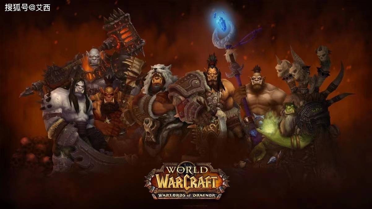 魔兽世界使用的是什么类型的服务器,为何如此受欢迎? 第2张 魔兽世界使用的是什么类型的服务器,为何如此受欢迎? 第2张