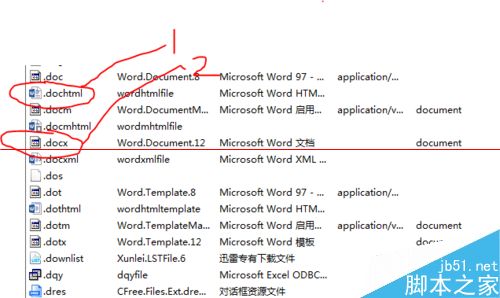 使用Microsoft Word时,文档文字为何显示为小图标而不是正常文本? 第3张 使用Microsoft Word时,文档文字为何显示为小图标而不是正常文本? 第3张