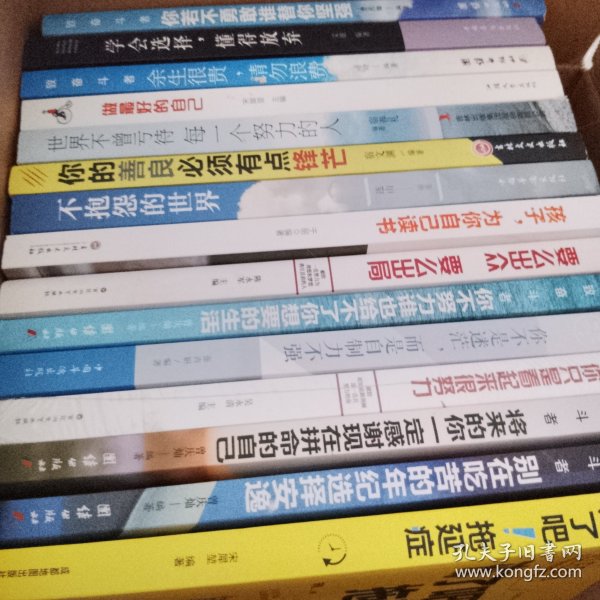 成都哪里买网页开发书籍?成都购买网页开发书籍推荐哪里最全 第2张 成都哪里买网页开发书籍?成都购买网页开发书籍推荐哪里最全 第2张