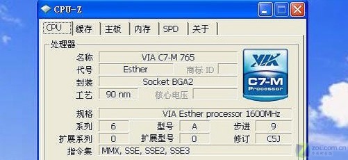 f100-c-g怎么配置?f100-c-g详细配置教程 第2张 f100-c-g怎么配置?f100-c-g详细配置教程 第2张
