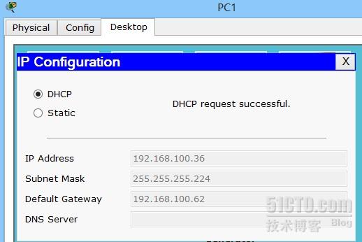 Cisco DHCP服务器配置时,如何确保网络分配效率与安全性? 第2张 Cisco DHCP服务器配置时,如何确保网络分配效率与安全性? 第2张