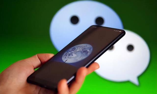 新微信新增功能究竟有何特别之处,为何需要全新添置? 第3张 新微信新增功能究竟有何特别之处,为何需要全新添置? 第3张