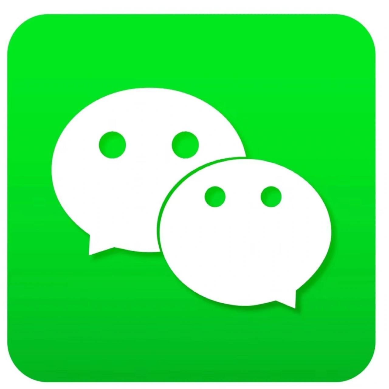 iPad微信为何总是静默无声,重要消息通知去哪儿了? 第3张 iPad微信为何总是静默无声,重要消息通知去哪儿了? 第3张
