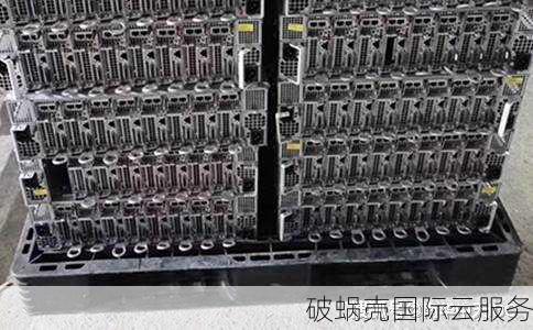 #推荐# zji:美国200g高防服务器,三网直连,8折促销 第3张 #推荐# zji:美国200g高防服务器,三网直连,8折促销 第3张
