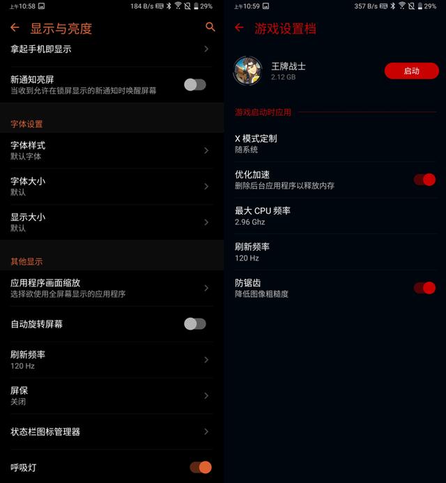 为什么OPPO手机在快手拍摄时无法正常显示特效?使用技巧或系统问题解析? 第3张 为什么OPPO手机在快手拍摄时无法正常显示特效?使用技巧或系统问题解析? 第3张