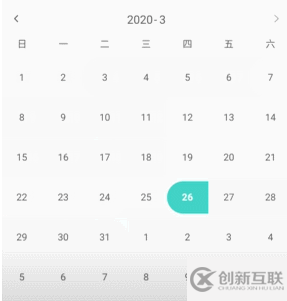 如何实现安卓系统上调用自带的日历功能,特别是针对安卓以上版本? 第1张 如何实现安卓系统上调用自带的日历功能,特别是针对安卓以上版本? 第1张