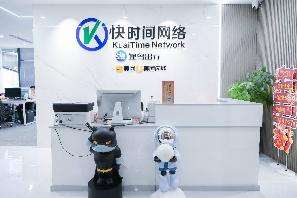 微信服务器在上海?为何选择这里作为核心节点? 第3张 微信服务器在上海?为何选择这里作为核心节点? 第3张