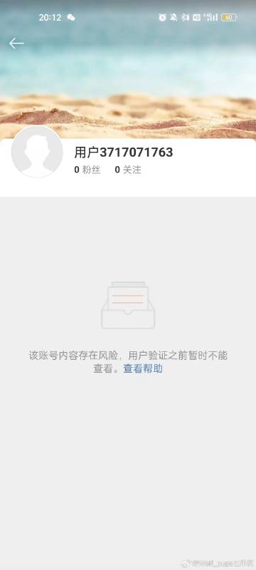 为何频繁遭遇账号密码输入失败,背后原因揭秘? 第1张 为何频繁遭遇账号密码输入失败,背后原因揭秘? 第1张