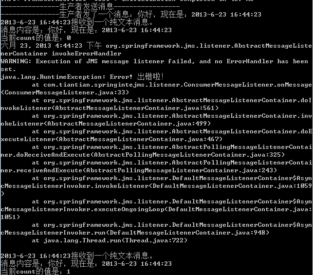 jndi配置 weblogic,weblogic配置jndi资源步骤是什么 第3张 jndi配置 weblogic,weblogic配置jndi资源步骤是什么 第3张