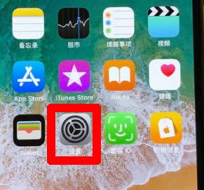 为何无WiFi环境下Safari浏览器无法正常使用?原因解析与解决方法揭晓! 第3张 为何无WiFi环境下Safari浏览器无法正常使用?原因解析与解决方法揭晓! 第3张