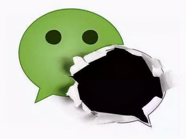 微信数据库加密技术是否真的无懈可击?揭秘免费之道之谜! 第3张 微信数据库加密技术是否真的无懈可击?揭秘免费之道之谜! 第3张