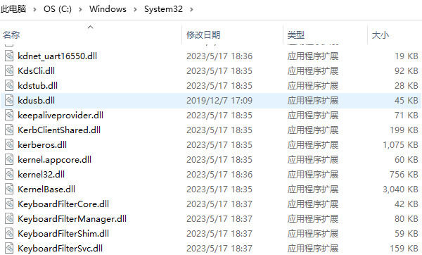 dll配置文件在哪里,dll配置文件在哪