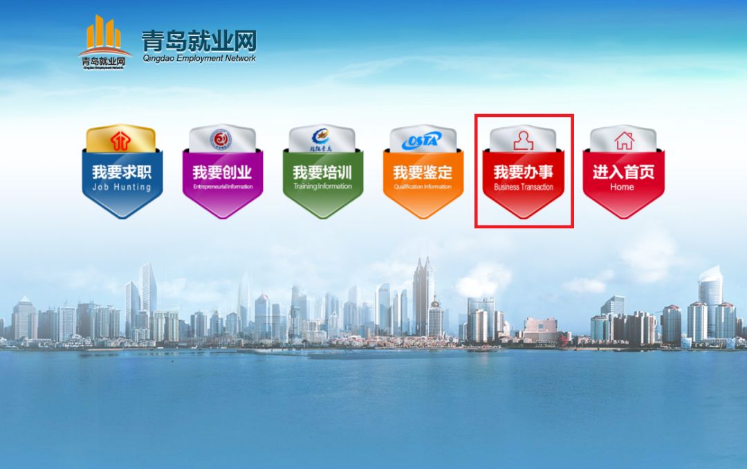 平度网站开发公司哪家好?平度网站开发多少钱 第2张 平度网站开发公司哪家好?平度网站开发多少钱 第2张