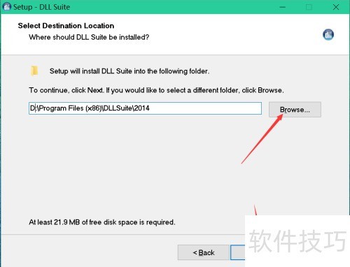 dll配置文件是什么,dll文件丢失怎么办 第2张 dll配置文件是什么,dll文件丢失怎么办 第2张