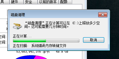 QQ邮箱复制粘贴失效的原因是什么?是系统故障还是设置问题? 第3张 QQ邮箱复制粘贴失效的原因是什么?是系统故障还是设置问题? 第3张