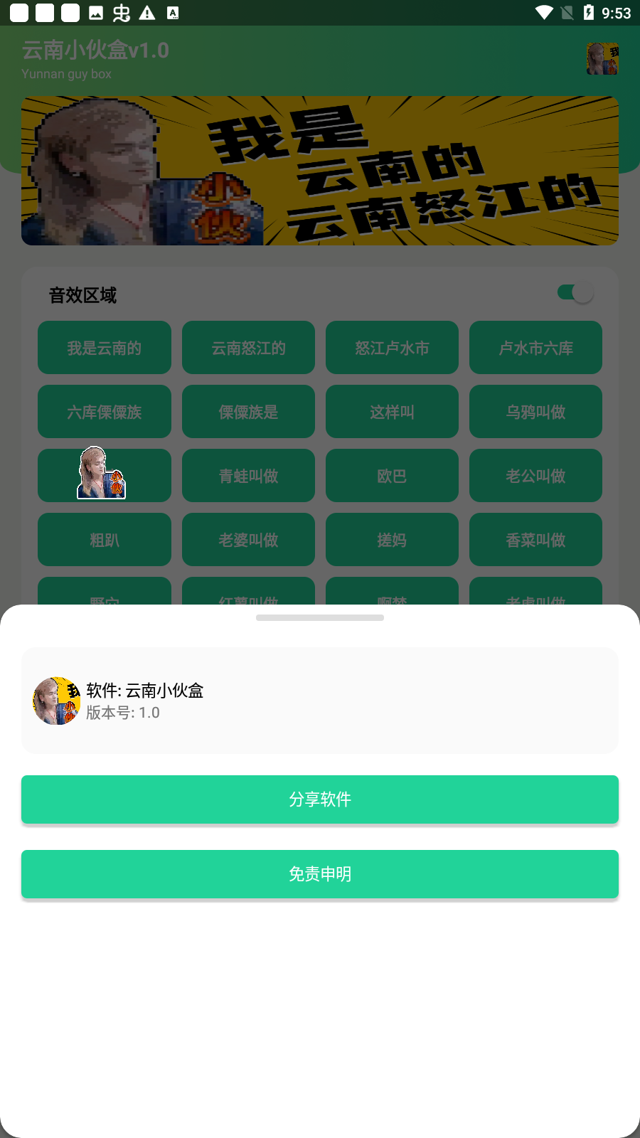 云南门店小程序开发怎么做?云南小程序开发公司哪家强 第2张 云南门店小程序开发怎么做?云南小程序开发公司哪家强 第2张