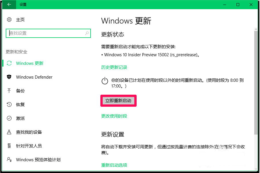 已完成配置100%是什么意思,已完成配置100% 第1张 已完成配置100%是什么意思,已完成配置100% 第1张