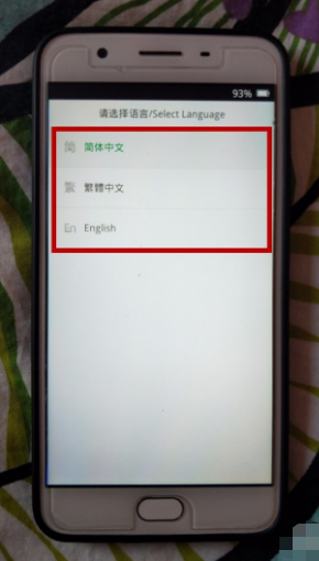 OPPO手机小程序无法打开,是系统问题还是软件故障?详细原因及解决方法大揭秘! 第3张 OPPO手机小程序无法打开,是系统问题还是软件故障?详细原因及解决方法大揭秘! 第3张