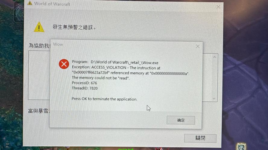 IIS配置PHP环境报错怎么办?IIS PHP环境配置教程 第3张 IIS配置PHP环境报错怎么办?IIS PHP环境配置教程 第3张