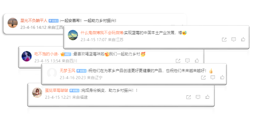 为何评论区会展示好友互动?背后原因揭秘 第1张 为何评论区会展示好友互动?背后原因揭秘 第1张
