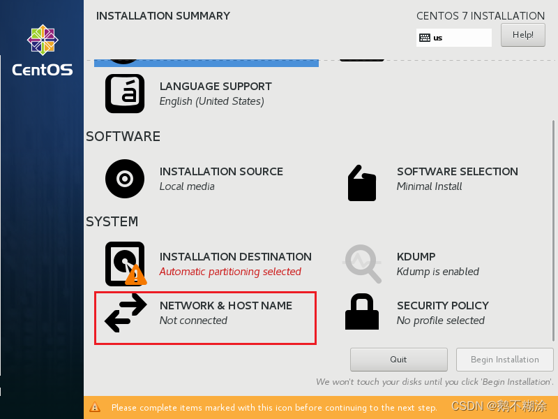 centos 7 ssh配置,centos 7如何配置ssh连接 第2张 centos 7 ssh配置,centos 7如何配置ssh连接 第2张