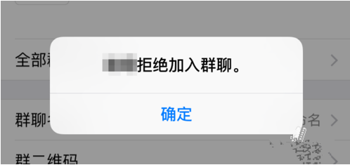 为何在QQ群中遇到无法创建新相册的难题?原因解析与解决方法揭晓! 第2张 为何在QQ群中遇到无法创建新相册的难题?原因解析与解决方法揭晓! 第2张