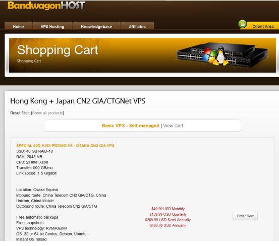 #消息# 搬瓦工VPS的“TOS”变动,需要关注一下在使用搬瓦工VPS的用户 第1张 #消息# 搬瓦工VPS的“TOS”变动,需要关注一下在使用搬瓦工VPS的用户 第1张