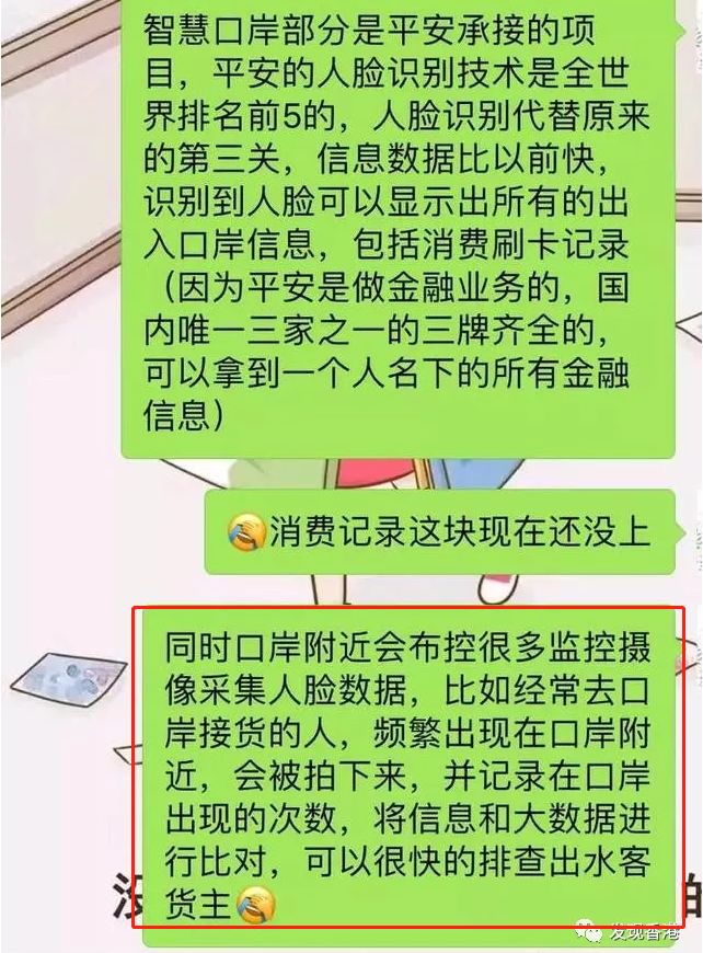 珠海微商城开发公司哪家好?珠海微商城开发多少钱 第3张 珠海微商城开发公司哪家好?珠海微商城开发多少钱 第3张