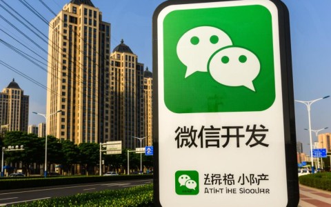 绵阳微信开发公司哪家好?绵阳微信开发公司哪家好 第2张 绵阳微信开发公司哪家好?绵阳微信开发公司哪家好 第2张